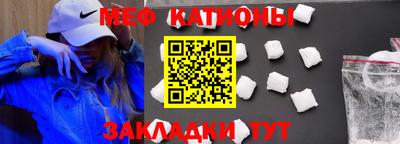 марки lsd Балашиха