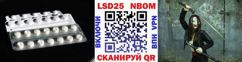 Лсд 25 экстази ecstasy ОМГ ОМГ tor Каменка