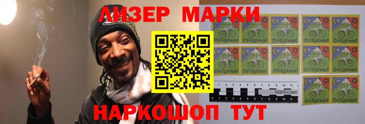 Лсд 25 экстази  Вход с VPN  Каменка  LSD-25 экстази кислота 