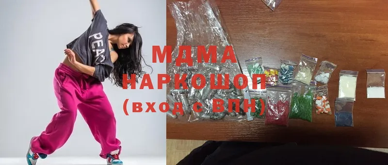 hydra   что такое   Каменка  MDMA VHQ 