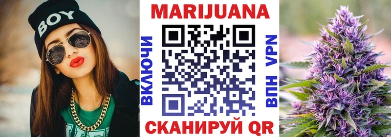 маркетплейс состав  дарнет шоп  Каменка  Шишки марихуана индика 